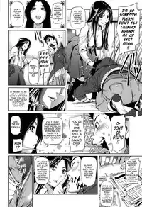 [Shiomaneki] Amanee! [English] {Tadanohito}