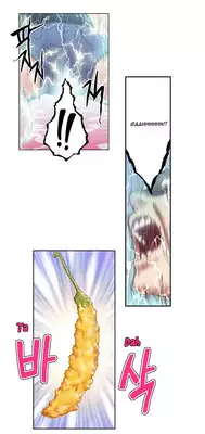 [BAK Hyeong Jun] Sweet Guy Ch.1-55 (English) (YoManga) (Ongoing)