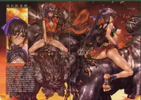 [Masamune Shirow] PIECES 4 HELLHOUND-01