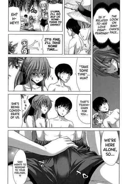 [Hori Hiroaki] Saki ~Kazoku Meikyuu~ [English] [biribiri]