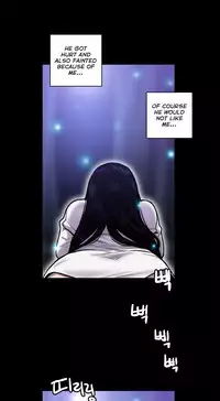 Ghost Love Ch.1-20 (English) (YoManga) (Ongoing)