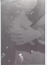 (Douyara Deban no Youda! 8) [Fuzainoyamada (Fuzai Yumoto)] MAYDAY (Boku no Hero Academia)