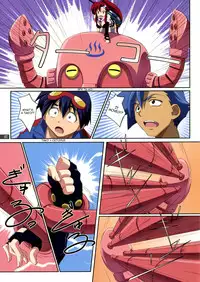 (C72) [Mahirutei (Izumi Mahiru)] Kibun wa Yoko-so (Tengen Toppa Gurren Lagann) [English]