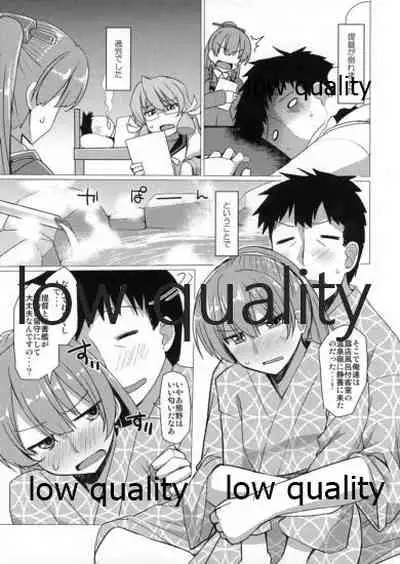 (Kobe Kawasaki Zousen Collection 4) [Nori Tokumori (Iwanori)] Ore to Kumano to Yukemuri Bojou (Kantai Collection -KanColle-)