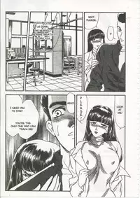 [Fujii Akiko, Akiyama Michio] SCHOOL ZONE [English]