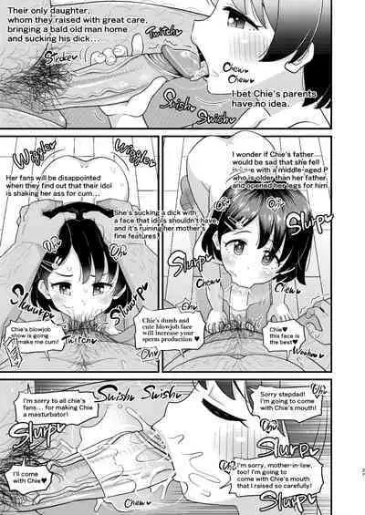 Sasaki Chie 11yo JS Idol no Gachi Koubi | Chie Sasaki 11yo JS Idol's Serious Copulation