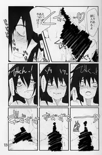 (C85) [Wag The Dog (Kuroinu)] Watashi ga Motenai no wa Moshikashite Watashi ga Waruinoka!? (Watashi ga Motenai no wa Dou Kangaetemo Omaera ga Warui!)