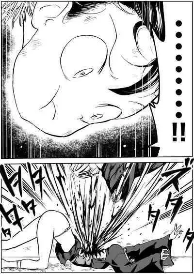 shinobino zanra vol.1~3