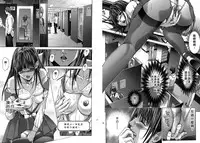 [Adachi Takumi] Queen's Game ~Haitoku no Misterious Game~ 1 | 女王遊戲 ~背德的詭譎遊戲~ 1 [Chinese]