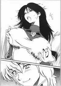 (C64) [Machwing (Raiun)] Raiun Sashie Shuu