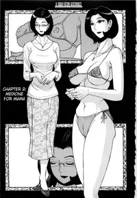 [Kojima Miu] Nympho Maman Boshi Soukan - Mama no Shikyuu wa Boku no Mono Ch. 1-15 [English] [Fated Circle]