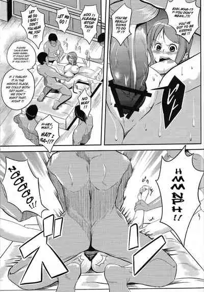 Nami Idiri | Teasing Nami