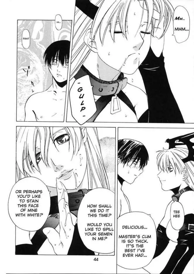 Darkstalkers Â– kokuyoku no Tenma