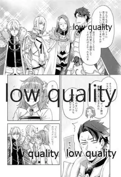 (Super ROOT 4 to 5 2019) [Mocchiri Kinako (Nishino)] Kimi ga Sakaseta Koi no Hana (Fate/Grand Order)