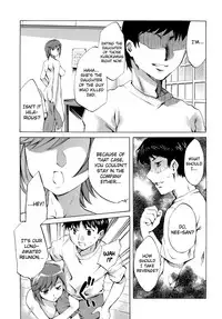 [Emua] Innocent Thing Ch.1-10 [English] [biribiri]