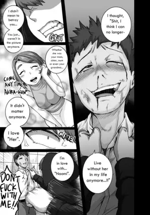 Jukujo Daisuki : Naomi-san 1-5 + Epilogue