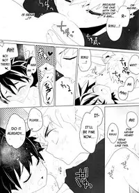 (SUPER27) [SPIELDOSE (Oyamada Chika)] Sena no Fuku o Nugasanaide (Eyeshield 21) [English] [biribiri]