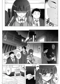 (C82) [Cyclone (Izumi, Reizei)] T-10 SHiN SHiN 2 BAD (Smile Precure!) [English] [doujin-moe.us]