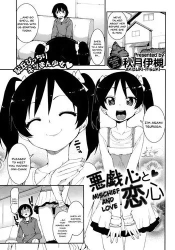 [Akitsuki Itsuki] Itazuragokoro to Koigokoro | Mischief and Love (COMIC Kairakuten XTC Vol. 4) [English] {QBtranslations}