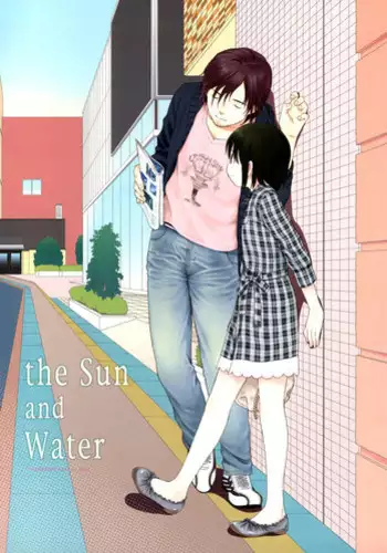 (COMIC1) [SECOND CRY (Sekiya Asami)] the Sun and Water