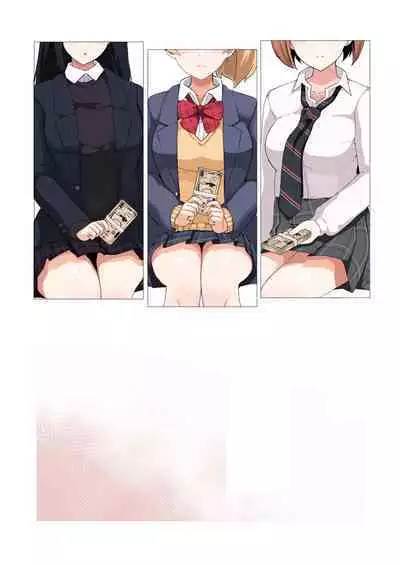 [Sasanoha Toro] Enkou 4P Harem Musekininn Nakadashi H ~Enjoukousai de Seihuku Shoujo 3 Nin ni Nama de Nakadashi Shimakuru~ (Original) [Chinese] [無邪気漢化組]