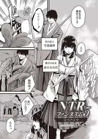 COMIC Reboot Vol. 21