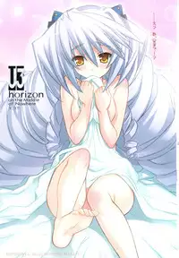 (C81) [Kotonosha] U3 (Kyoukai Senjou no Horizon)
