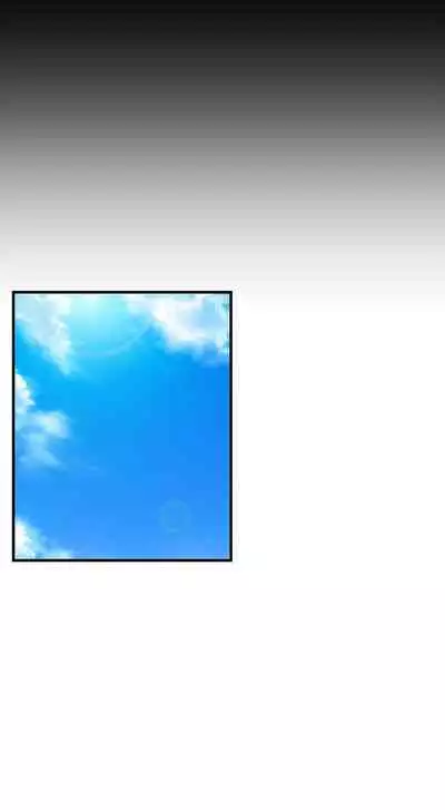 水蛭 1-20