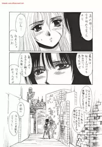 (C56) [Yuriai Kojinshi Kai (Yuri Ai)] strain & relax (Street Fighter)