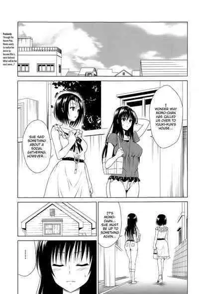 (C101) [TORA MACHINE (Kasukabe Taro)] Mezase! Harem Keikaku RX vol. 1 (To LOVE-Ru) [English] [Saki-Kotowari]