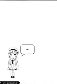 (C92) [Kuma-puro (Shouji Ayumu)] Kawaii Chino-chan to Ippai Ecchi Shitai! | I Want to Have Lots of Sex with the Cute Chino-chan! (Gochuumon wa Usagi desu ka?) [English] [ATF]