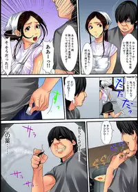 [Korosuke] Married wife's housekeeper is also intense today, panting~ vol.1