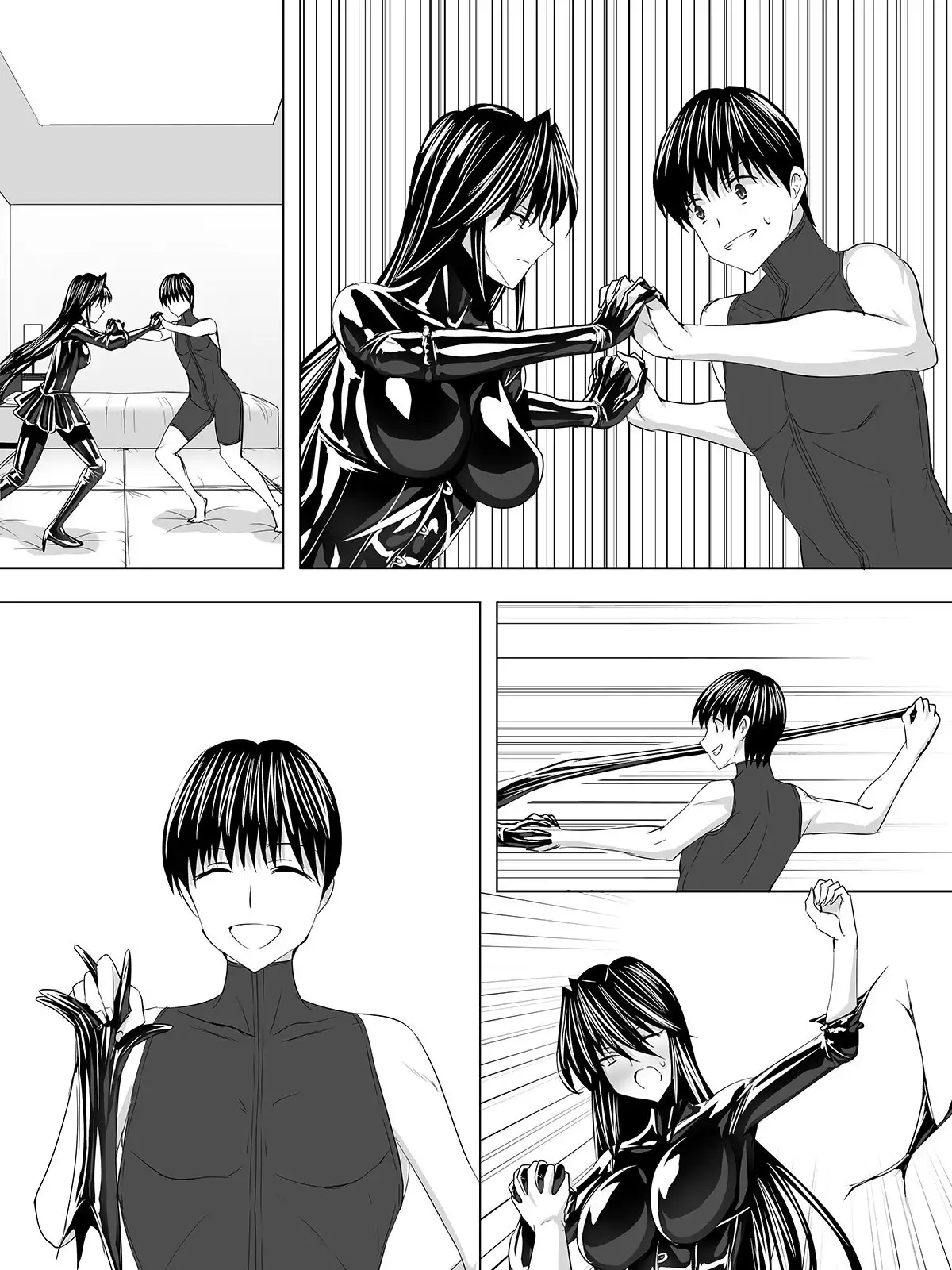 Pitchiri sutsu DIY