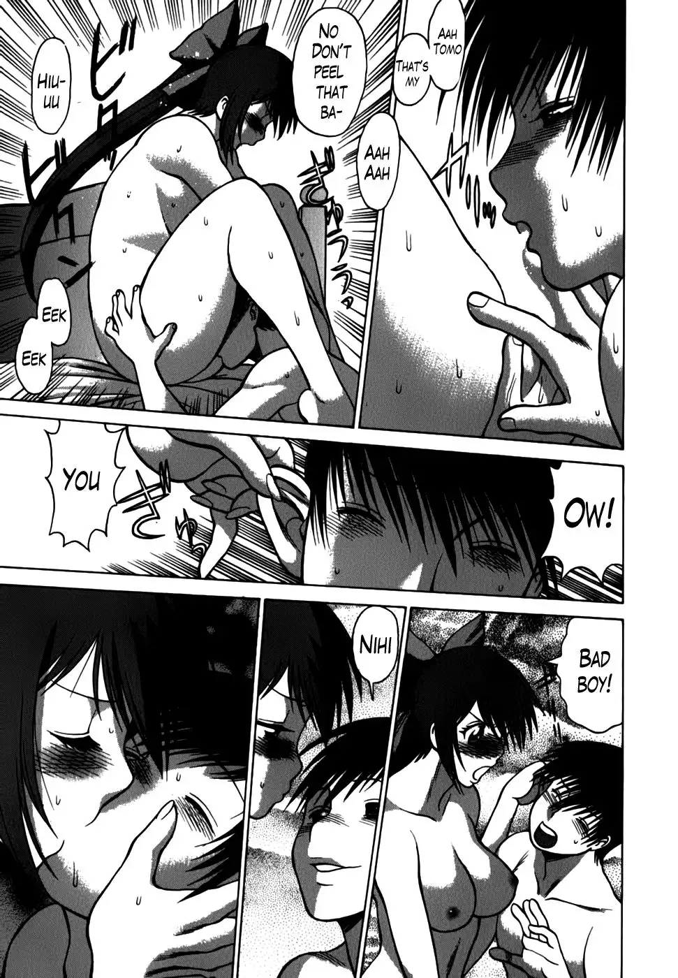 Anego!! Vol. 2 Chapter 16