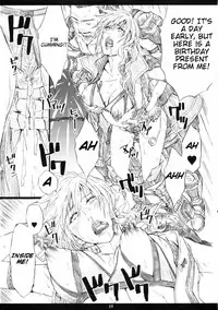 (C78) [M (Amano Ameno)] FFXIIIM (Final Fantasy XIII) [English]