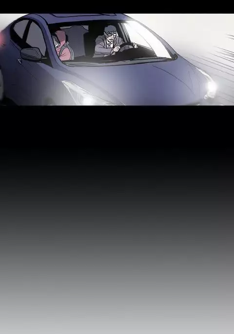 Kitsch | Disrespectful Bitch