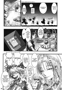 (COMIC1☆3) [Shimoyakedou (Nezumi, Ouma Tokiichi)] RED Ring (Touhou Project) [English] [desudesu]