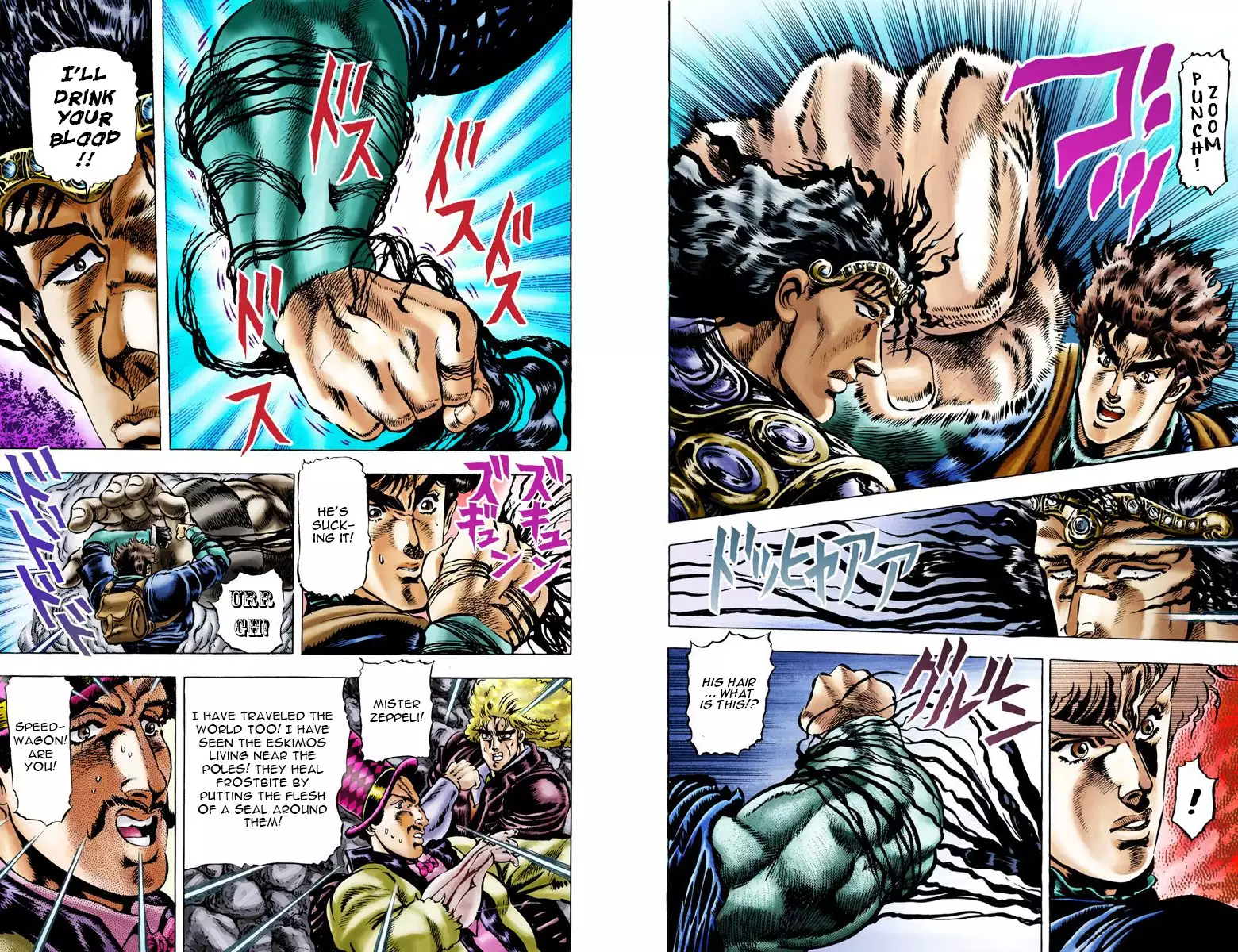 JoJo's Bizarre Adventure - Part 1: Phantom Blood