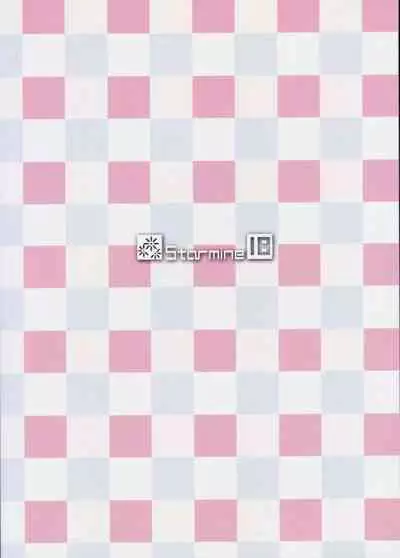 (C87) [Starmine18 (HANABi)] Mayu ni Ona Goods de Shiborareru Hon (THE IDOLM@STER CINDERELLA GIRLS)