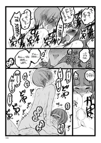 [Keuma] ERO Figure Jou Ch. 1, 5 [English] [biribiri] [Digital]