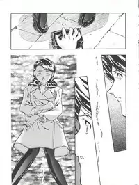 [Gambler Club (Kousaka Jun)] Licca Mama (Super Doll Licca-chan)