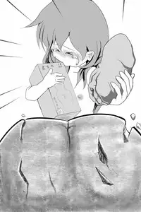 [Pesakd] Shinkon [Ongoing]