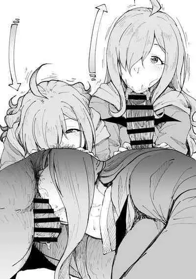 鼻から飲んじゃうウィズさん