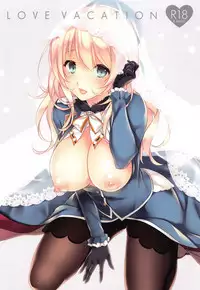 (C89) [CROSS HEARTS (Ayase Hazuki)] AtagoTakao Soushuuhen (Kantai Collection -KanColle-)