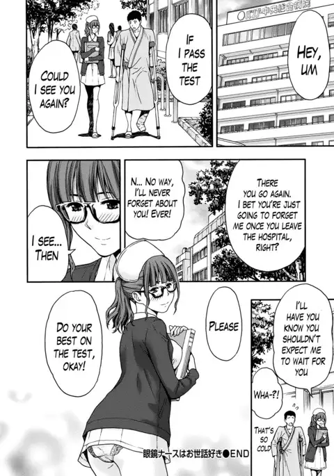 Onee-san no Junai Karute Ch. 1-5