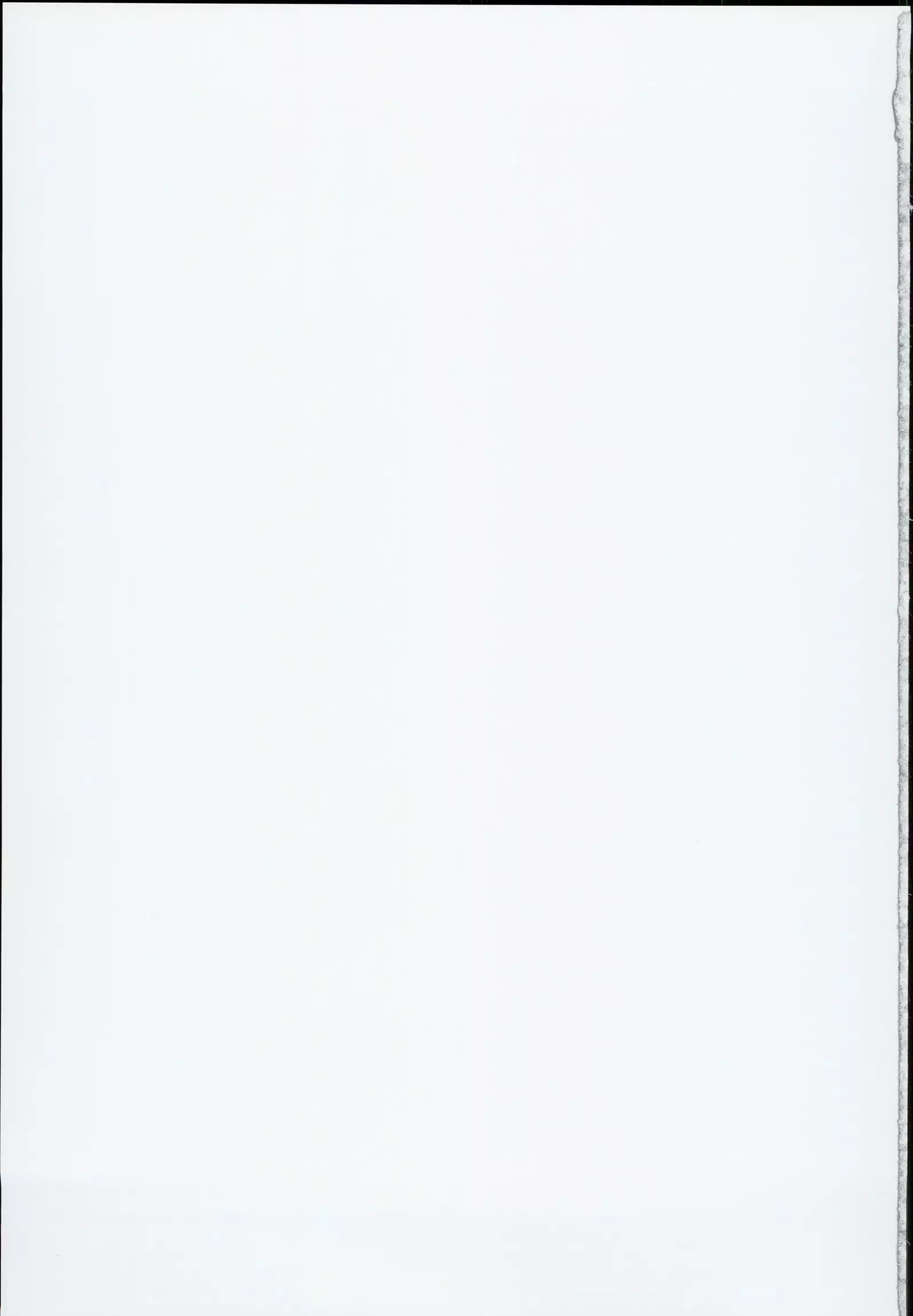 Kyuu Kousha Ura Bunkasai #1 -Totsuzen no Shoutai-