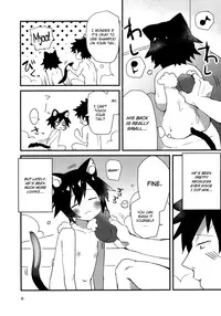 (COMITIA114) [Nikomutoko (Nabenco)] Roboneko ofuro mo issho [English] {Shotachan}