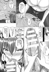 COMIC Unreal 2015-02 Vol.53