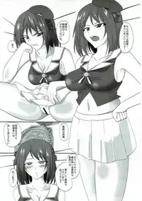 (C91) [Mainichi Sonobashinogi (Kuroinu)] Maya-sama no Karada o Ayatsutte Ishiki Nokoshita mama Gehin na Koto Saseru Hon (Kantai Collection -KanColle-)