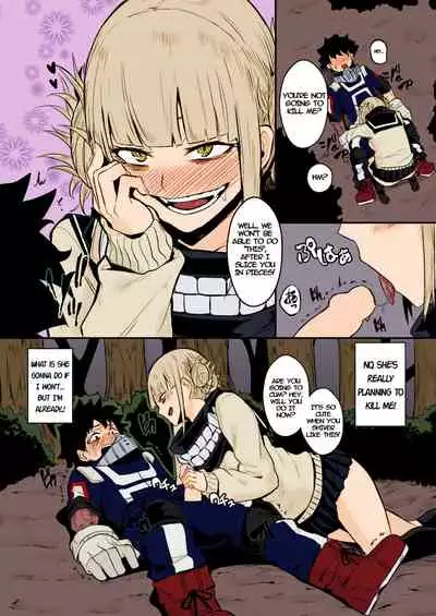 Collection 29 Doujinshi [Colorized] [Miss One Life]